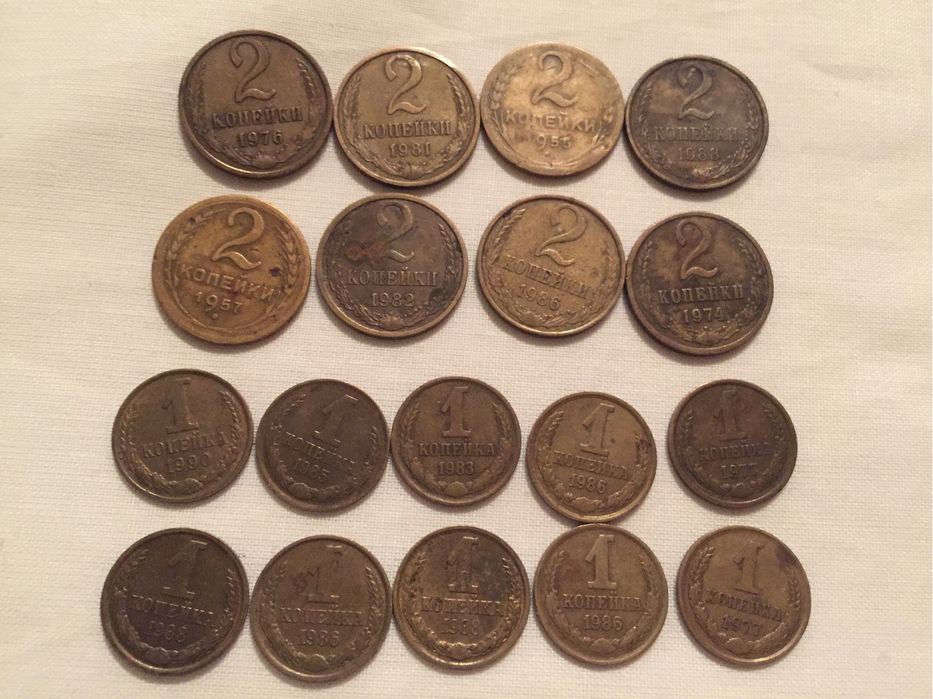 Продам копейки ссср