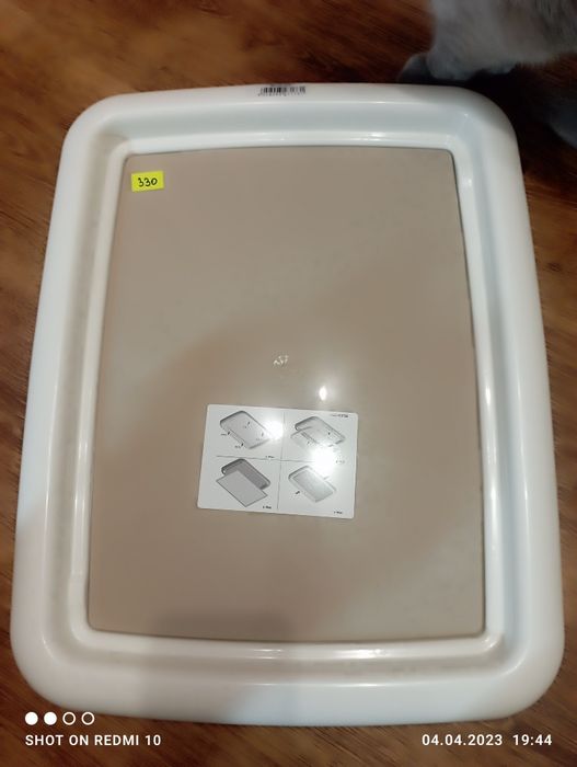 Лоток для цуциків.