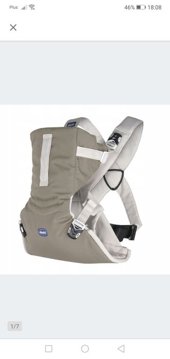 Nosidełko Easy Fit Chicco dark beige