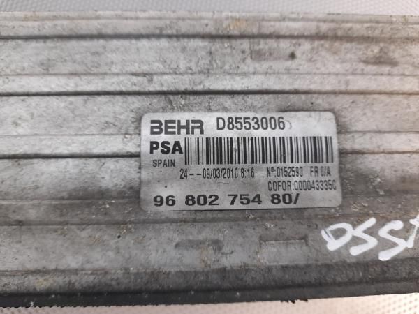 Radiador do intercooler CITROËN C3 Picasso (SH_)