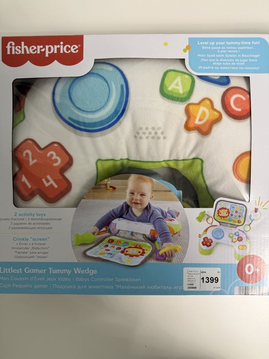 Подушка для игры на животике Fisher-Price Веселый джойстик