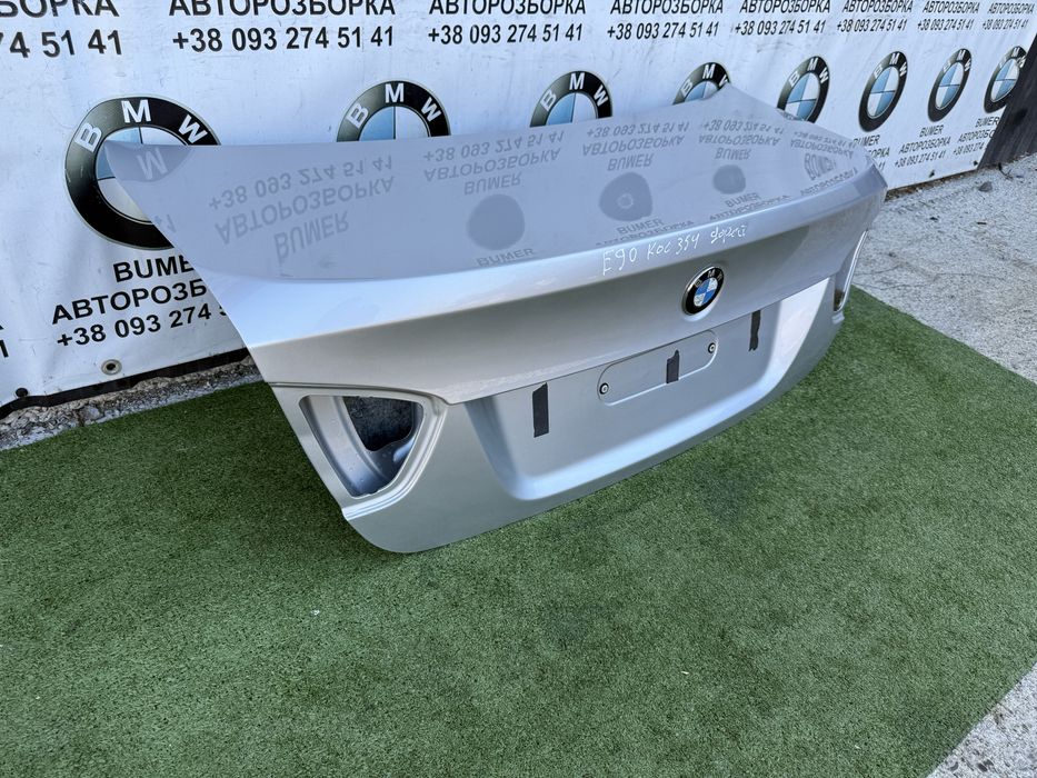 Bmw e90 кришка багажніка колір 354 срібний металік