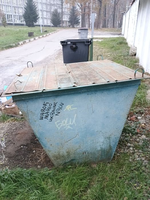 Продам будівельну ємність
