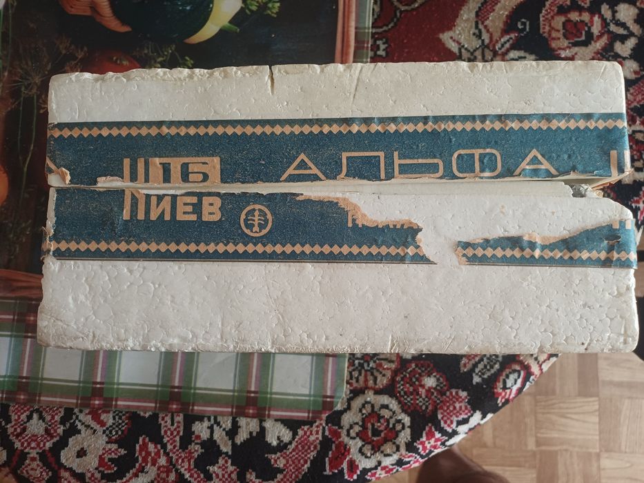 камера киев полуавтомат 16 мм 1978 год новая