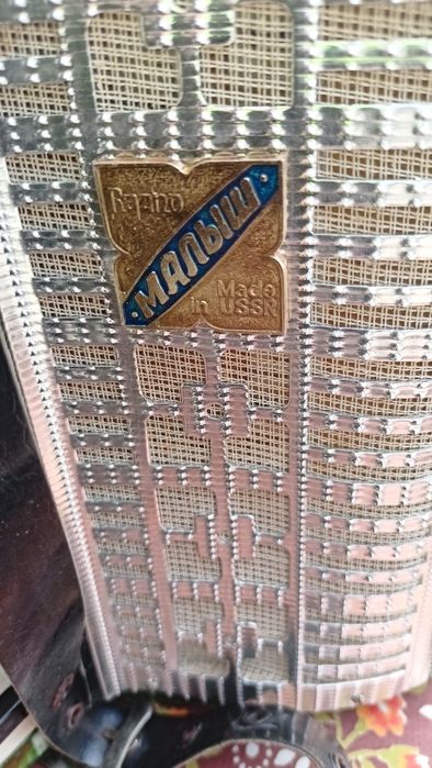 Akordeon Made in USSR