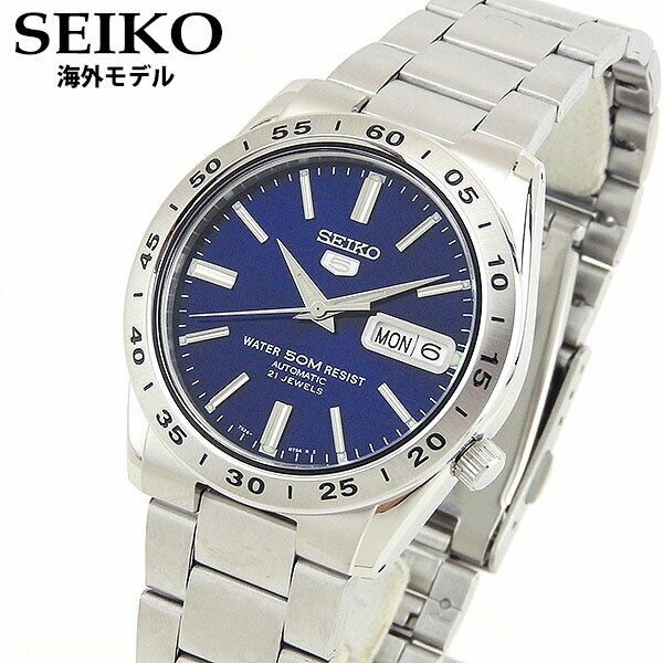 *NOVO* Seiko 5 automático SNKD99K1 (37 mm )