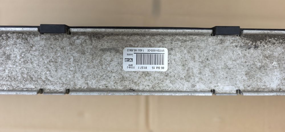 Intercooler  Audi A5 8T lift  2.0TDI