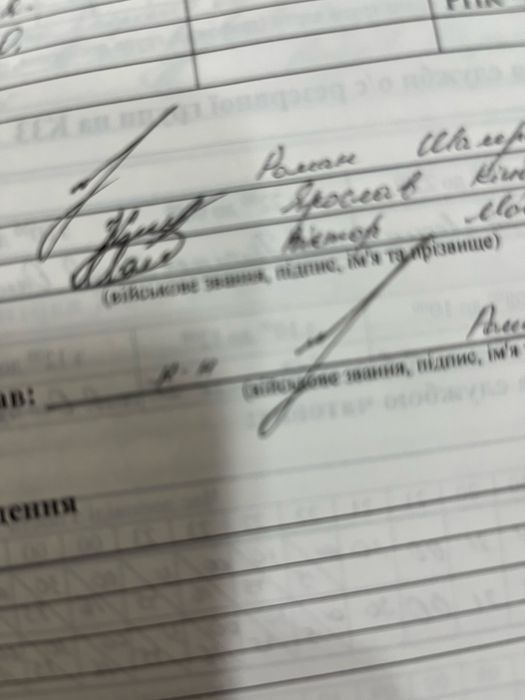 Рено Мастер в доброму стані