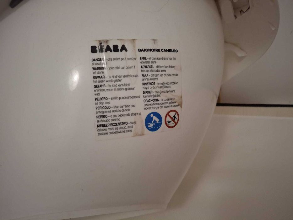 Banheira Béaba para bebé