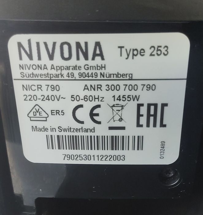 Nivona NICR 790 Black Кавомашина