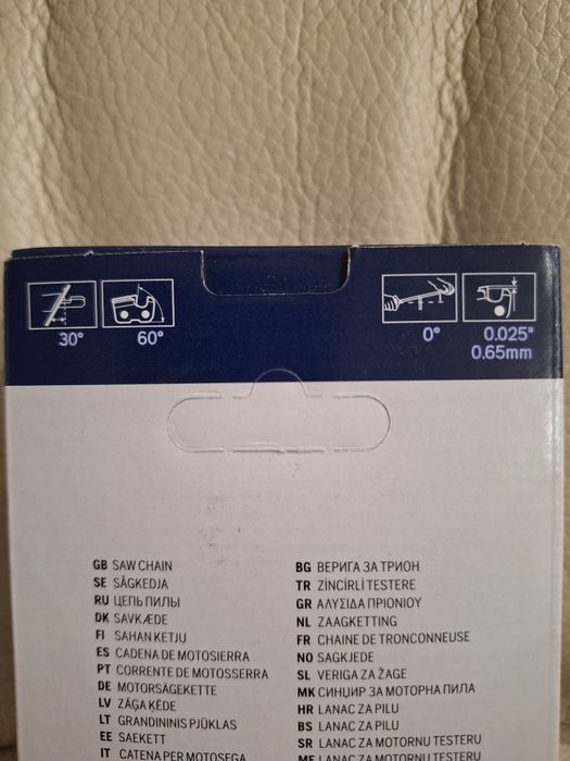 Husqvarna Łańcuch X-CUT S35G półdłuto 45cm 0.325” 1.5mm