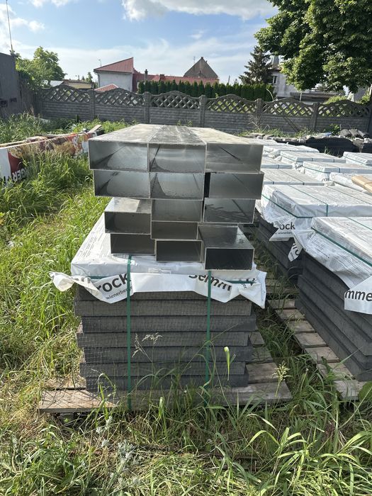 Profil aluminiowy 200 x 100