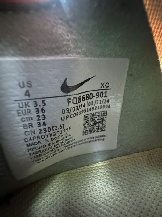 Бутси Nike air zoom
