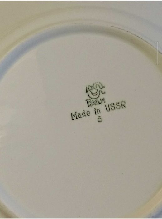 Płytki talerz dekoracyjny, Made in USSR