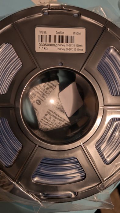 Філамент Jayo TPU SILK 98A 1.1кг