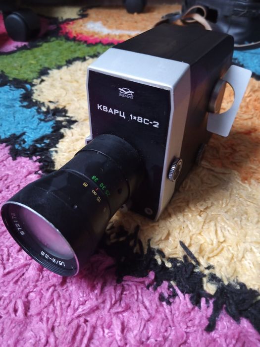 продам камеру кварц