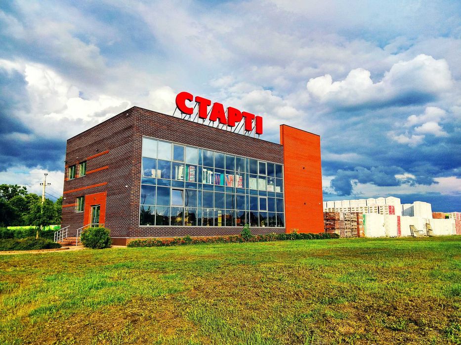 Мінеральна вата Rockwool, кам'яна вата Роквул, базальтова вата рулонна