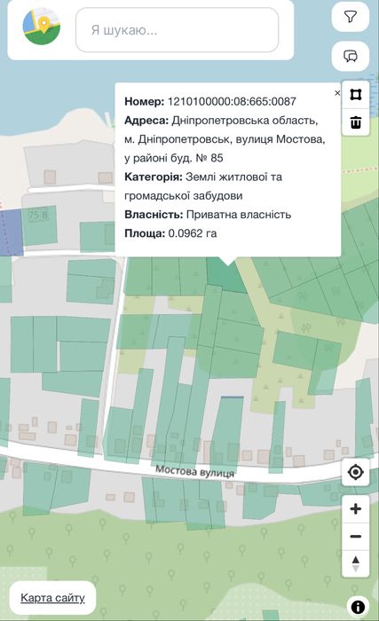 Продам земельну ділянку по вул. Мостовій, поруч з берегом