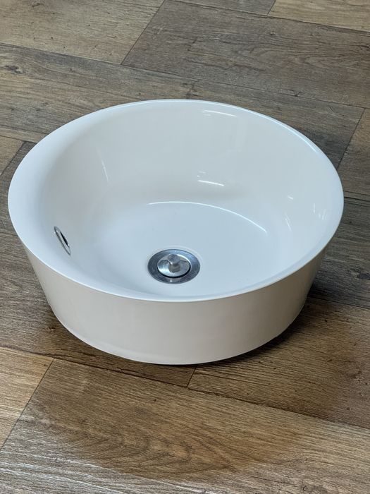 Umywalka nablatowa Kattevik Ikea