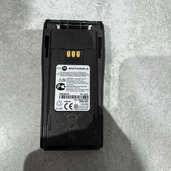 Krótkofalówka Motorola DP1400 + Stacja Ładująca+ Bateria | Używane |
