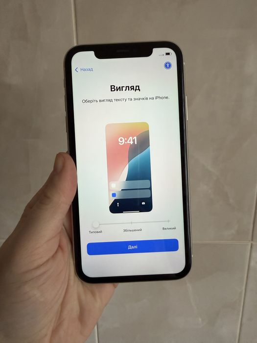 Iphone 11 128gb white