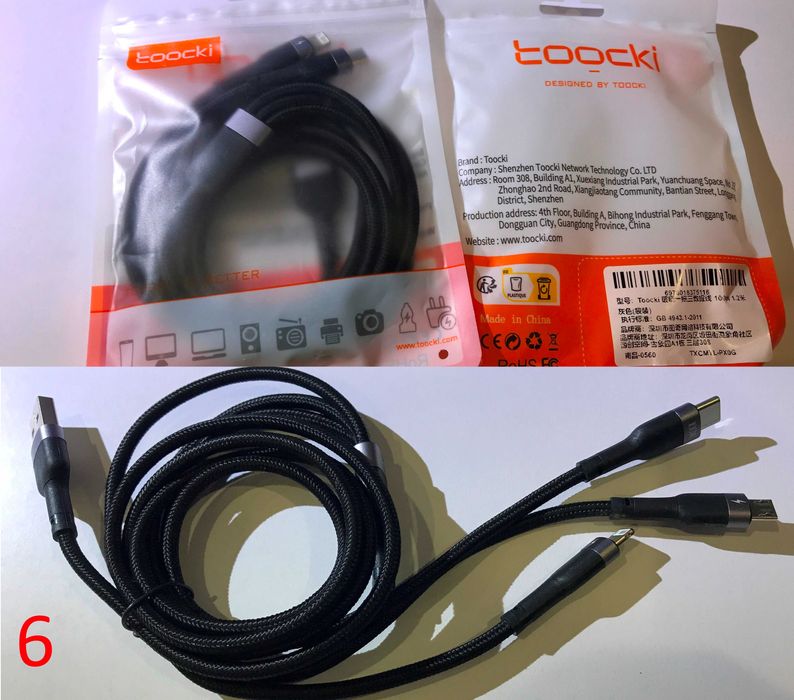Якісні кабелі для зарядки і передачі даних, Baseus, Toocki.