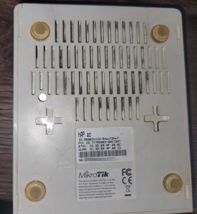 Маршрутизатор Mikrotik hAP ac (RB962UiGS-5HacT2HnT)