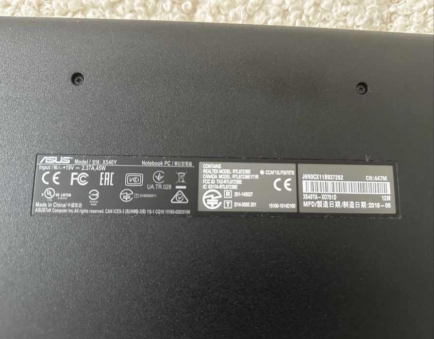Ноутбук ASUS X540U