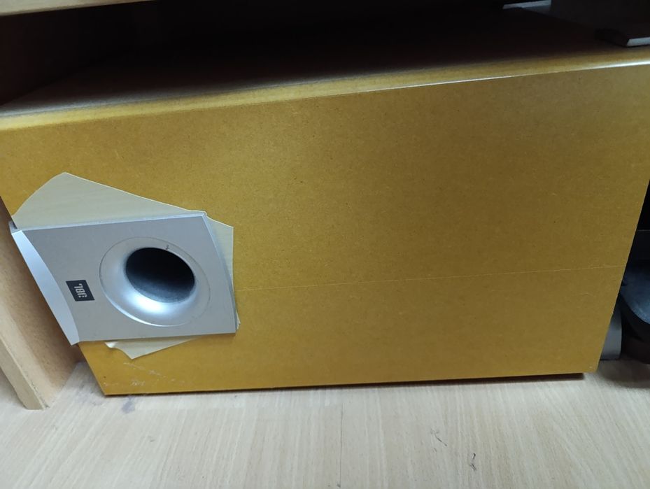 Домашний кинотеатр JBL  DSC100 DVD-RDS