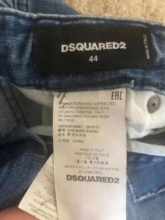 Jeansy Dsquared2 włoskie 44 czyli S