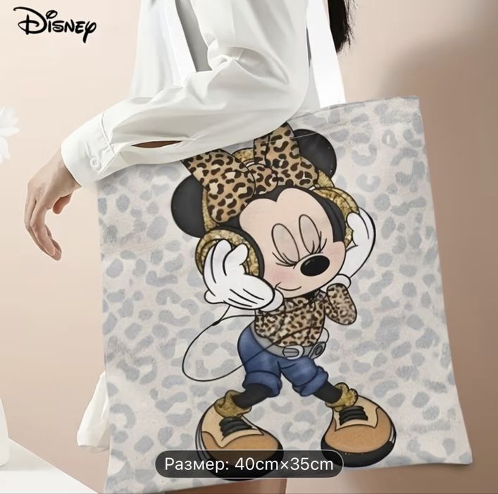 Отдам новый запечатанный шопер