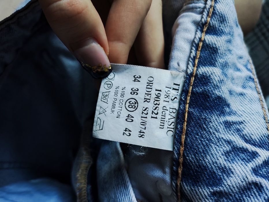 Джинсы женские с вышивкой