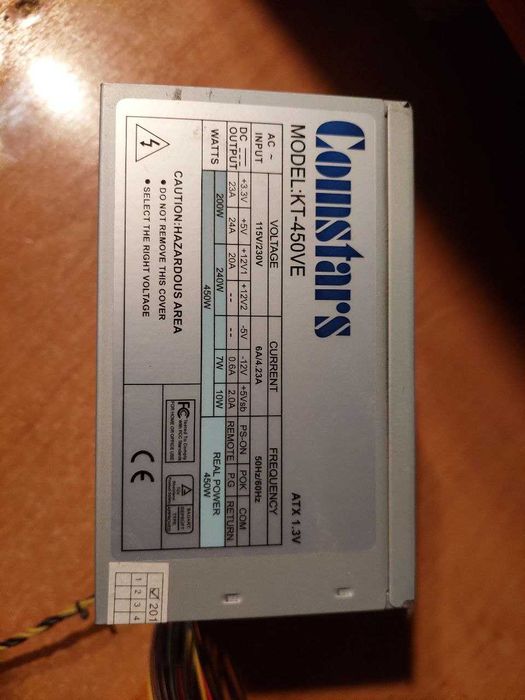 Блок питания 450W