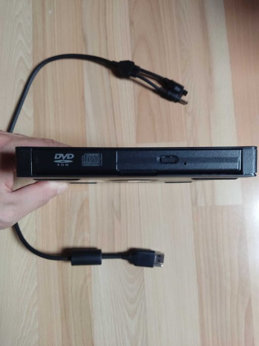 HP Zewnętrzny Przenośny Napęd CD/DVD ROM - USB