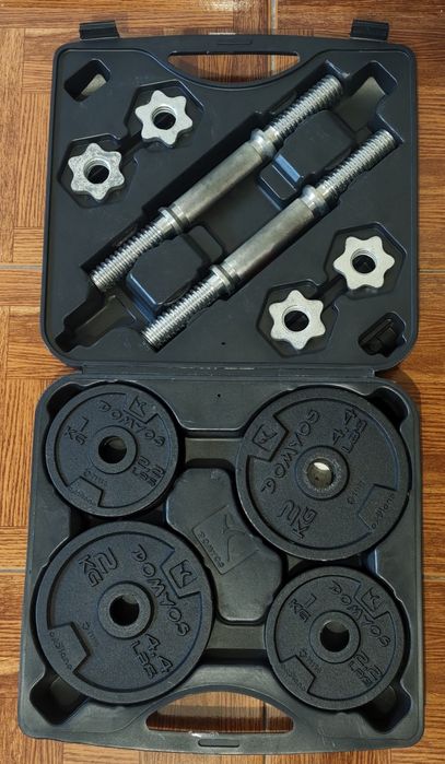 Dumbbell Set Bag449116172473477122