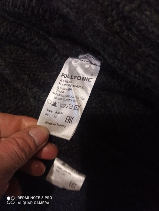 Продам кофти Pulltonic