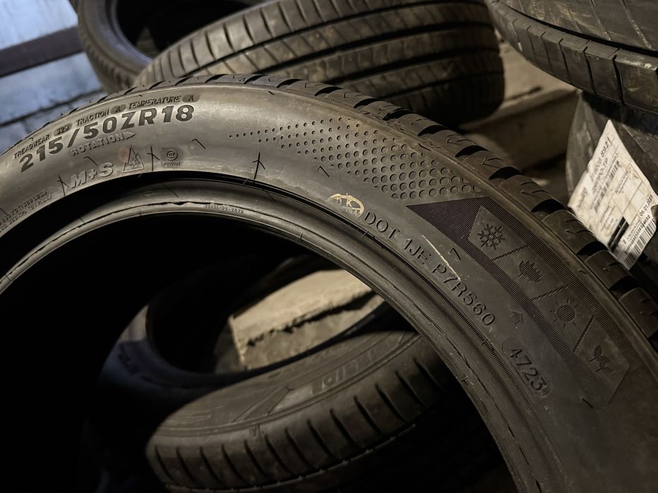 215/50 r18 Imperial AllSeason Резина всесезонная