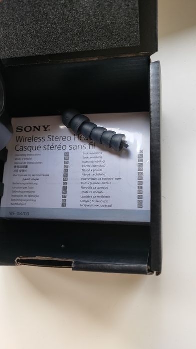 Słuchawki SONY - WF-XB700