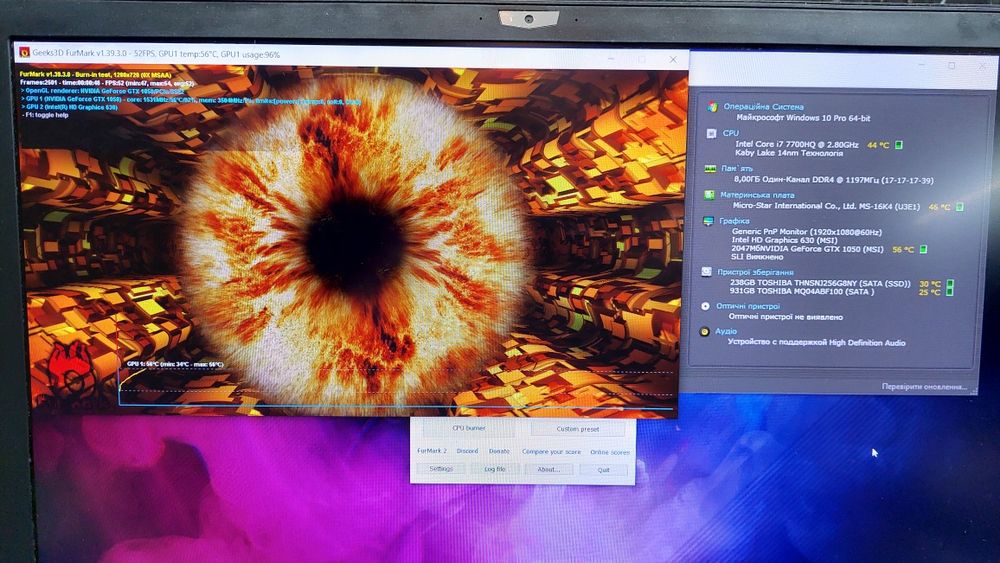 Ігровий Msi/Gtx1050/ssd/ноутбук игровой