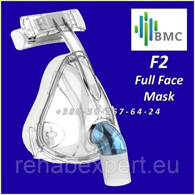 Маски для аппаратов CPAP BMC-F2 Full Face Mask