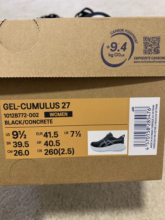 Asics Cumulus 27444055584276500483