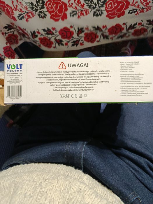 Перетворювач DC-AC Volt Polska IPS 1200 DUO 12/24V/230V (600/1200W)