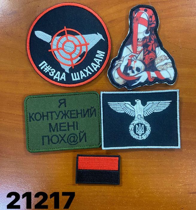 Високоякісні шеврони власного виробництва.