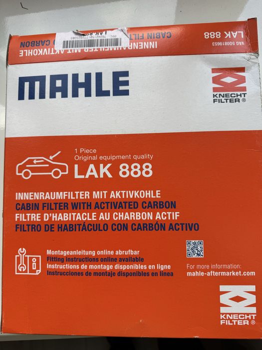 Фільтр салону MAHLE KNECHT вугільний vag