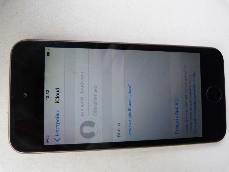 Apple Ipod touch 5