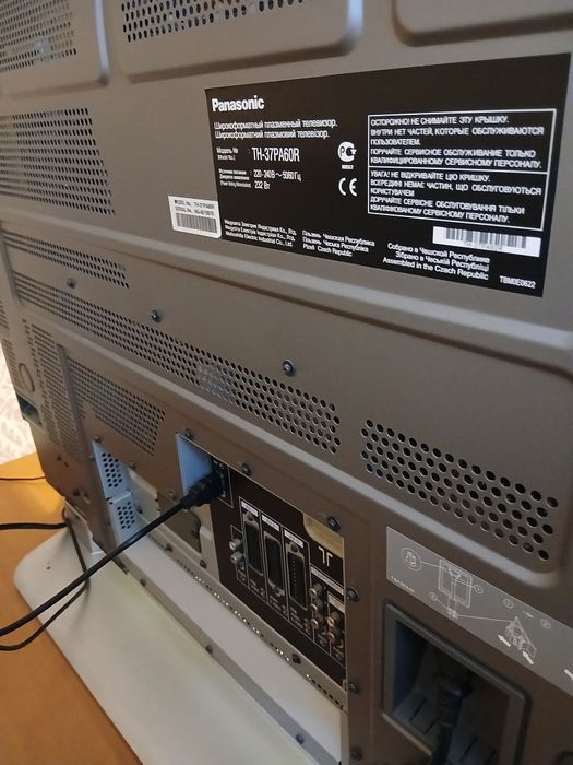 Продам телевізор PANASONIC у робочому стані.