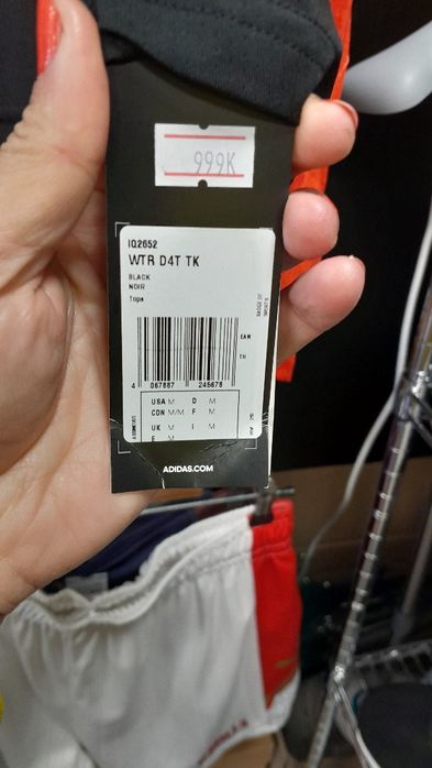 Майка жіноча adidas,  М