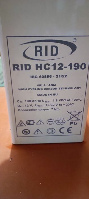 Продам акумулятором