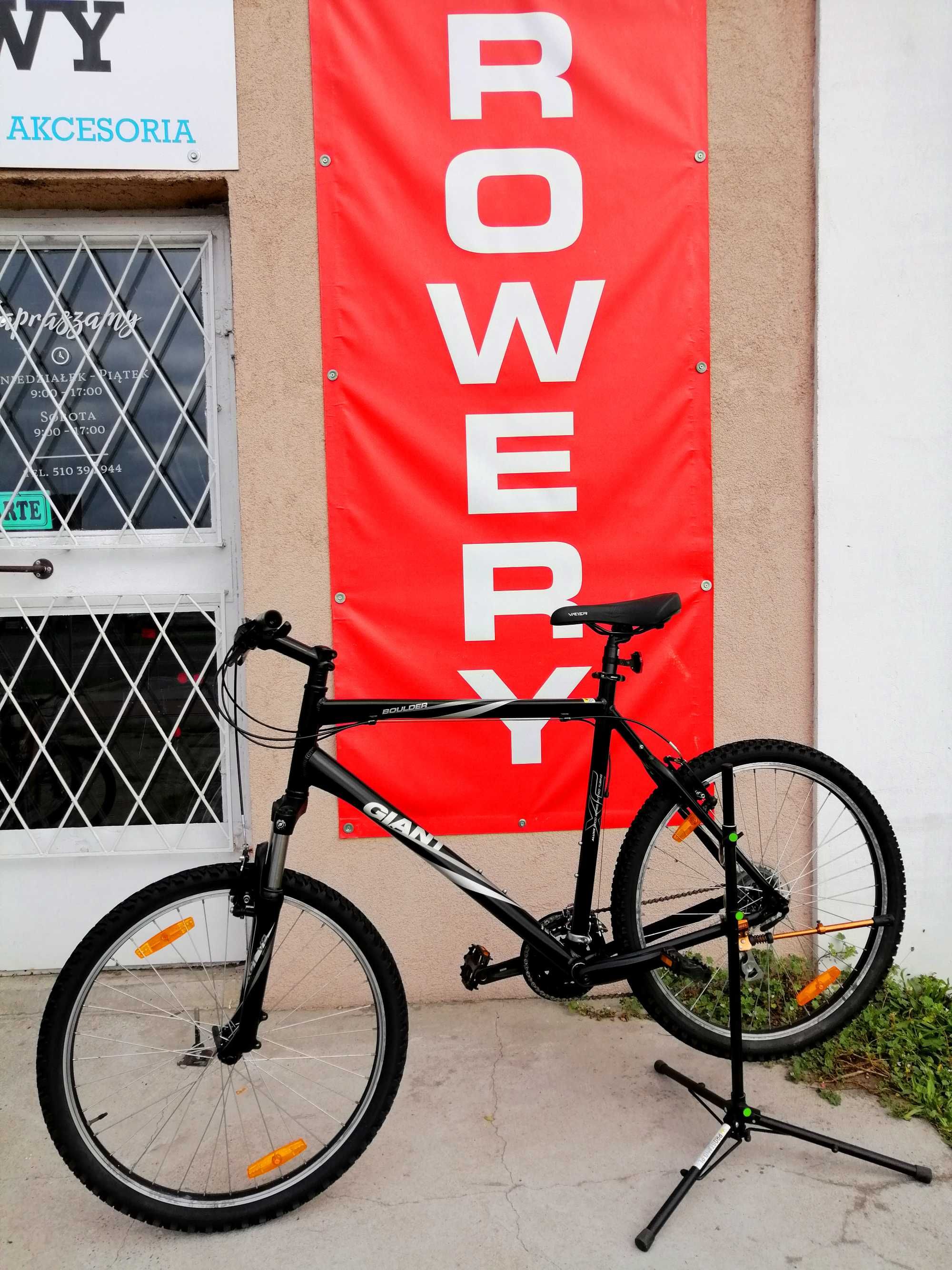 Giant boulder xl 2025