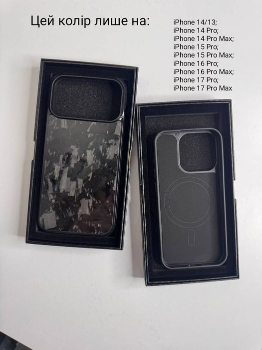 Справжній карбон чохол для айфон 16 / 17 про макс чехол на iPhone pro max MagSafe